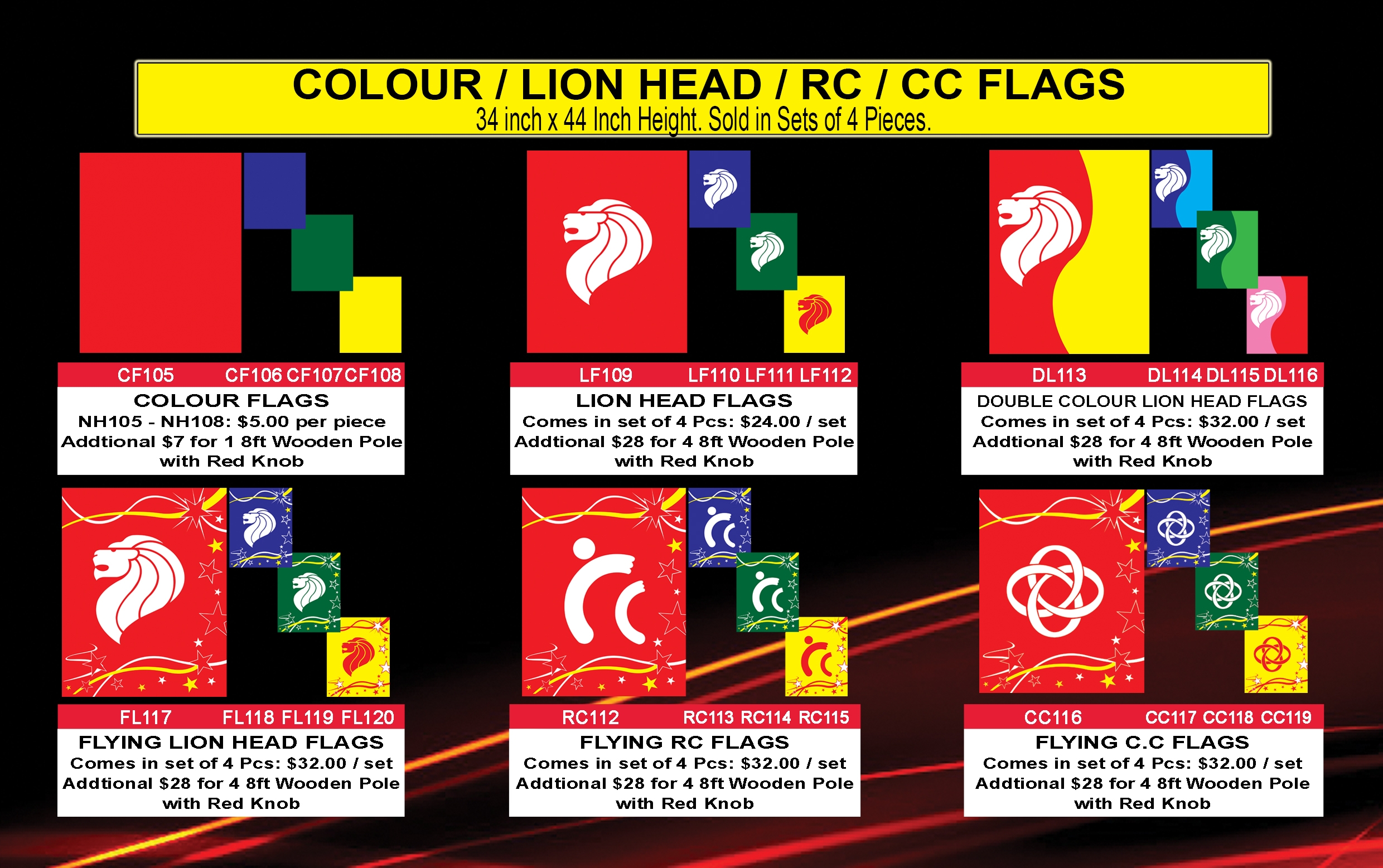 Colour Flags / Resident Committee Flag / Community Centre Flag
