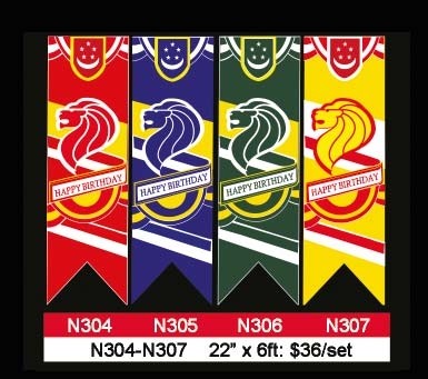 Vertical Cloth Bannerette N304-N307