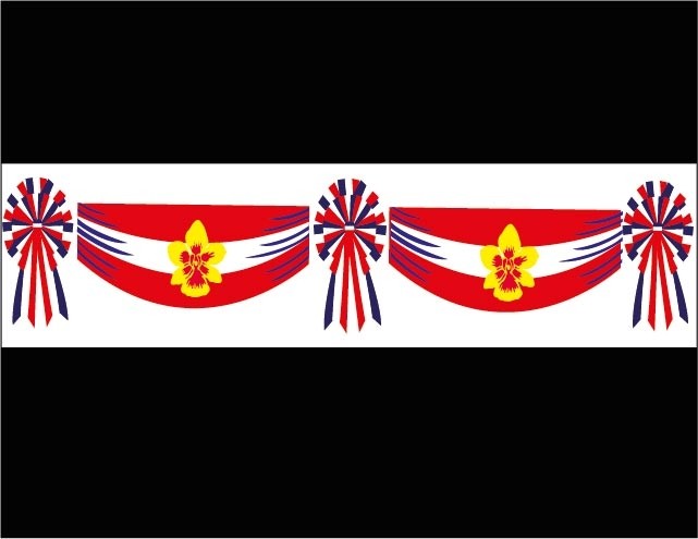Horizontal Cloth Banner WH1D