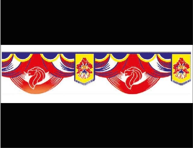 Horizontal Cloth Banner WH1E